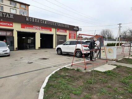 Автосоюз номер