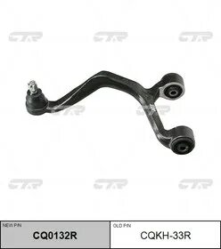R 132 12b b 4. R 132 12b b 4