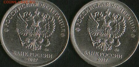 Рубль 2017
