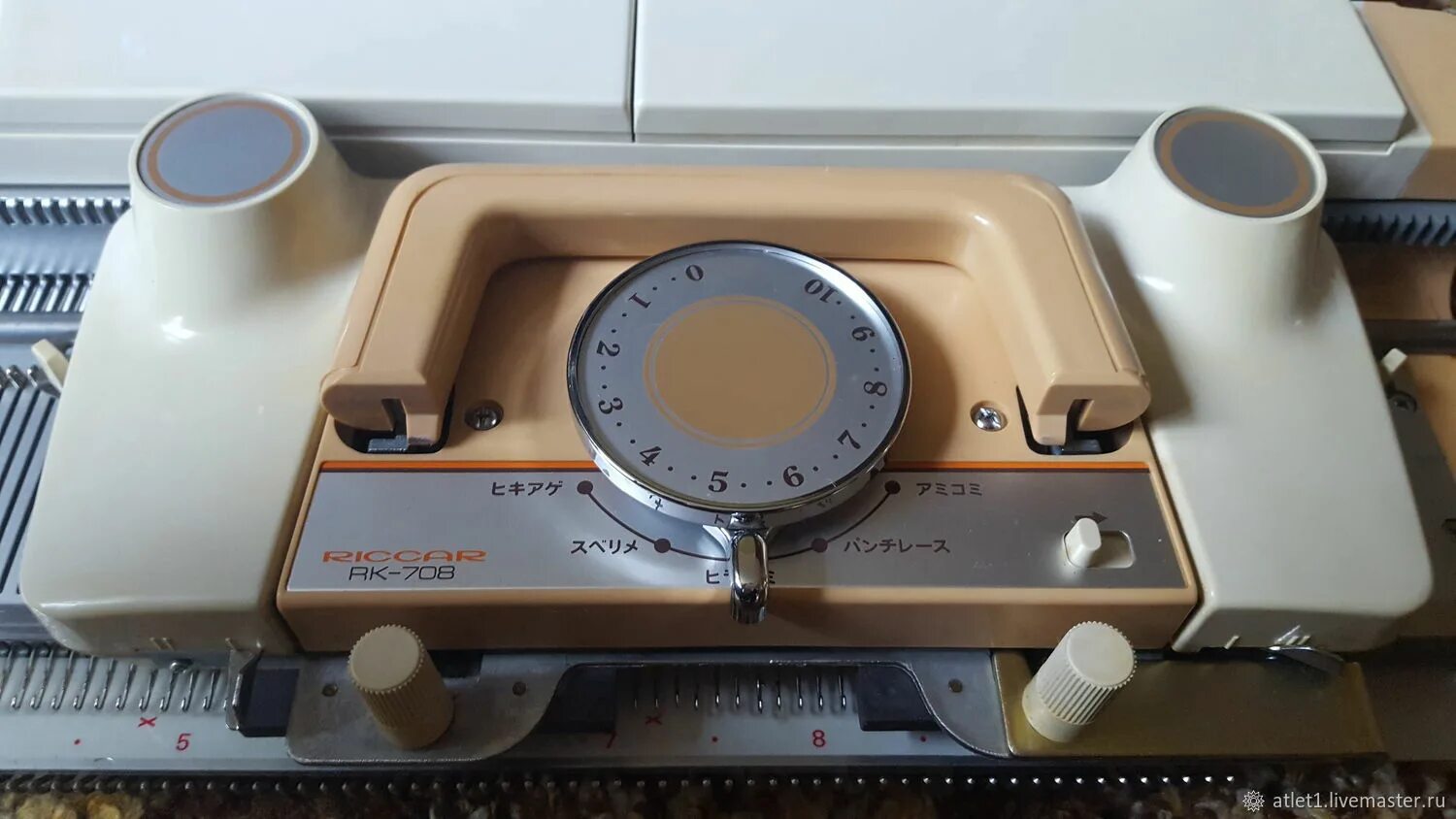 Machine silver
