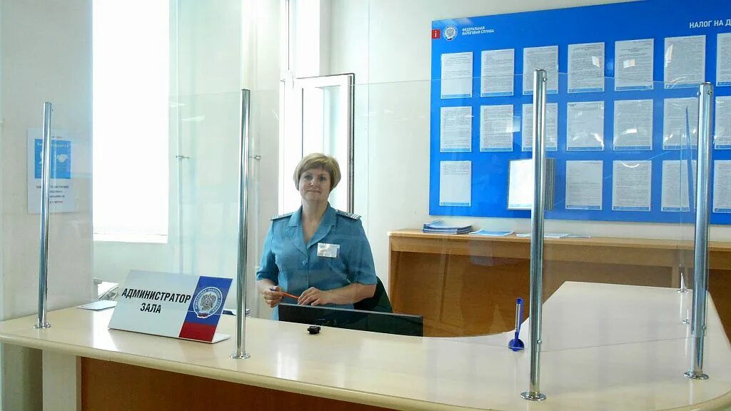 Московская 77 липецк налоговая. Налоговая липецк телефон для консультации. Ифнс россии по липецку. Московская 77 липецк налоговая инспекция. Управление фнс россии по липецкой области.