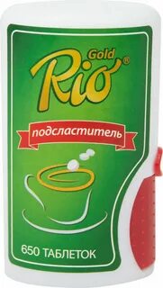 Заменитель сахара рио
