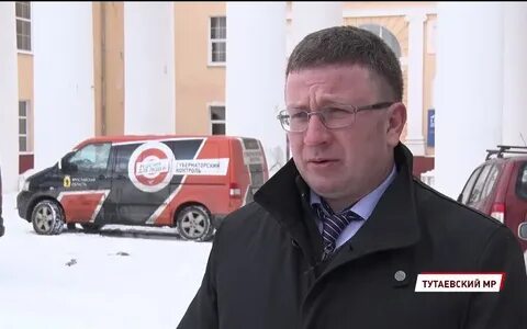 Губернаторский контроль ярославская область