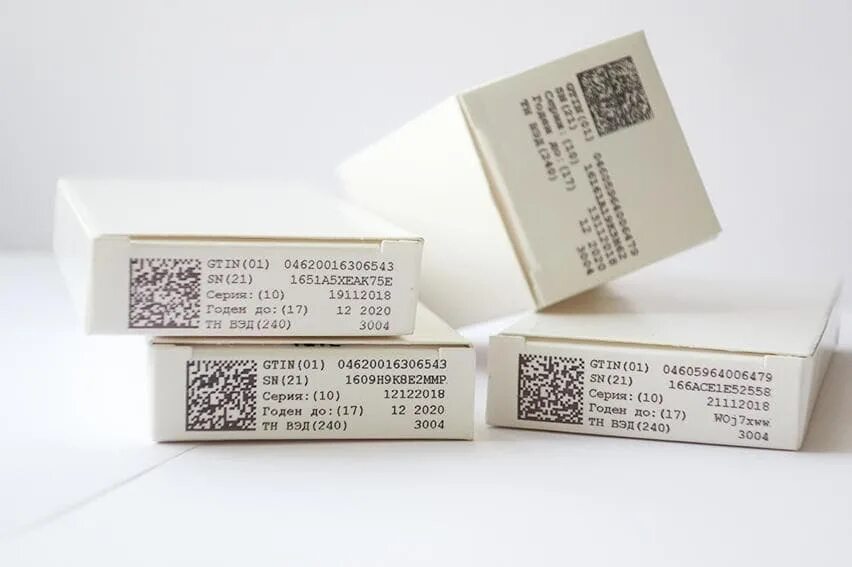 маркировка лекарств. маркированные лекарственные средства. маркированные лекарства. Datamatrix лекарства. код маркировки лекарств.