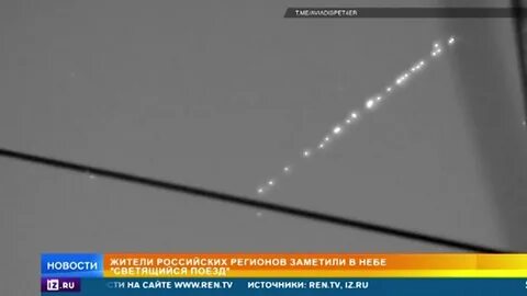 Прочитайте звезды в небе светят золотой песок