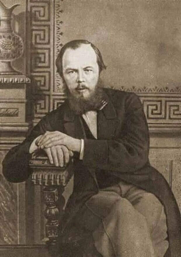 Fyodor mikhailovich dostoevsky