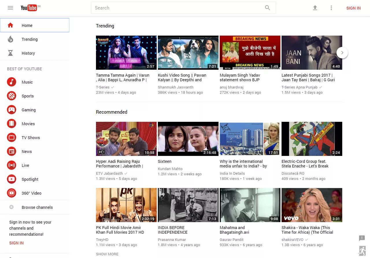 Ютуб главная зайти. Youtube 2017. Дизайн ютуба 2017. Новый Интерфейс ютуб. Ютуб Главная страница самые.