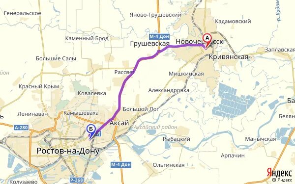 Сколько от москвы до новочеркасска. Москва новочеркасск на карте. От краснодара до новочеркасска. Новочеркасск дороги. Воронеж новочеркасск на карте.