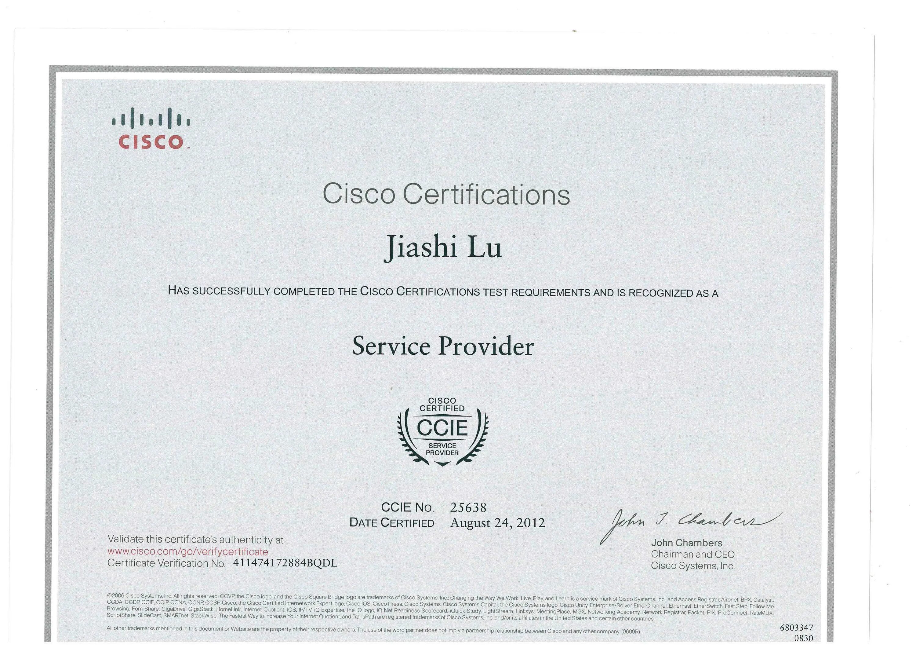 Сертификация Cisco 2021. Сертификат Cisco CCNP. CCIE сертификат. Сертификат Академии Cisco. Sec certificate