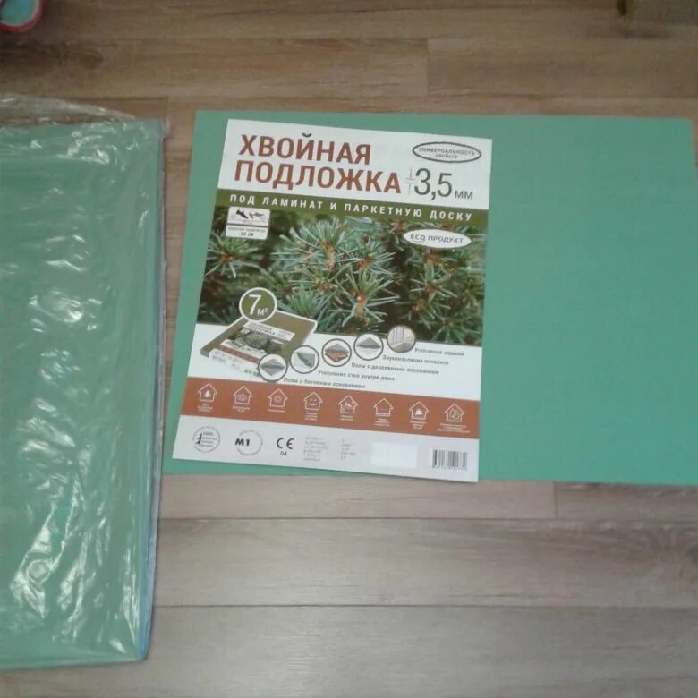 Минусы хвойной подложки. Подложка под пвх плитку еловая. Хвойная подложка под ламинат плюсы и минусы. Укладка ламината на хвойную подложку. Минусы хвойной подложки.
