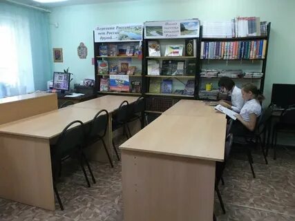 Работа библиотеки чита