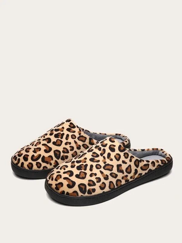 Леопардовые домашние тапочки. Тапочки леопардовые женские. Тапочки 1501 леопард. Arya home тапочки леопард. Arya home тапочки леопард.