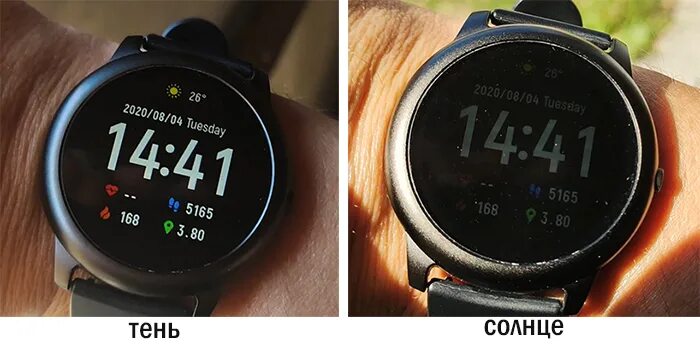 Haylou solar отзывы. смарт-часы haylou solar ls05, русская версия. смарт-часы xiaomi haylou ls05 solar (русская версия). настройки haylou solar. смарт-часы haylou solar.