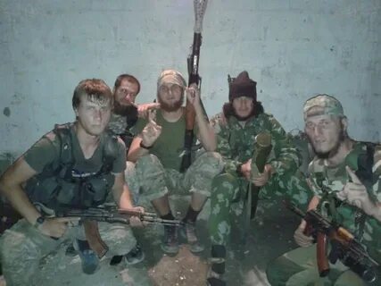 Как террористы попали в брянскую область