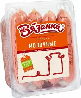 Сосиски вязанка