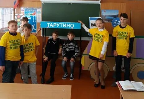 Погода в ачинском районе красноярского края