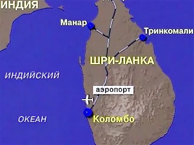 Аэропорт хамбантота на карте шри ланки. Шри ланка карта курортов. Хамбантота аэропорт шри ланка на карте. Шри ланка коломбо достопримечательности на карте. Аэропорты шри ланки международные.