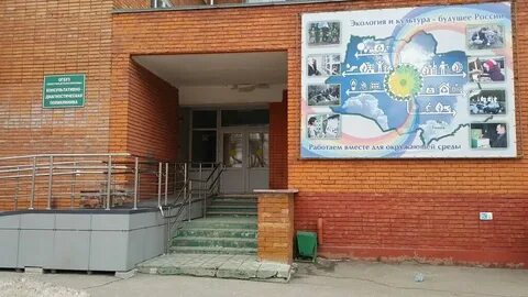 Кирова 14а томск детская