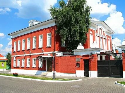 Музеи московской обл