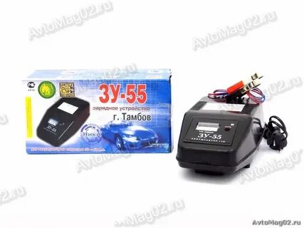 Аккумулятор зу 55