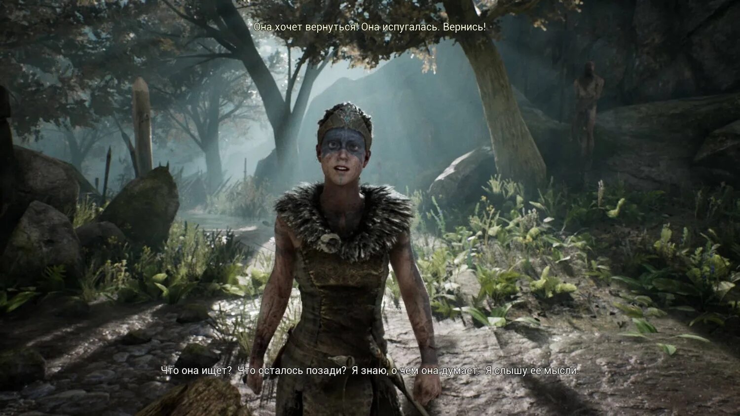 Игра xbox hellblade. Senua sacrifice игра. Хеллблейд сенуа сакрифайс. Senua sacrifice игра. Senua sacrifice игра.