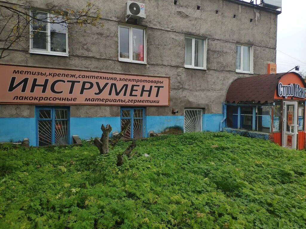 Полярные зори 6 мурманск. Улица полярные зори мурманск. Полярные зори 19 мурманск. Мурманск, ул. Полярные зори 6 мурманск.