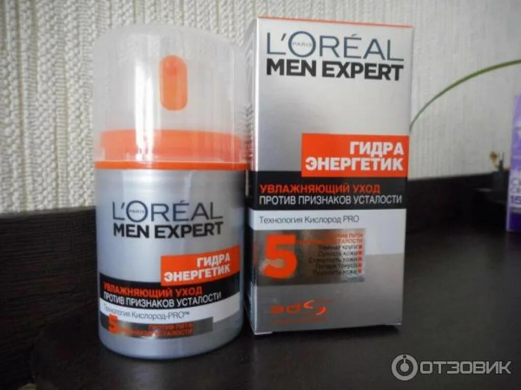 Loreal гель для бритья щетины. L oreal men expert энергетик. Men expert линейка. Гидра энергетик l'oreal men expert гель для лица. L oreal men expert энергетик.