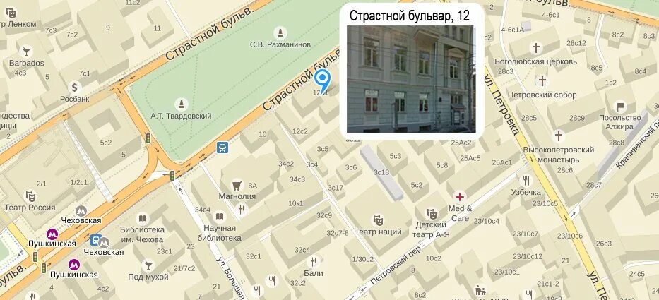 Театр станиславского и немировича данченко на карте москвы. Театр пушкина на карте москвы. Театр пушкина на карте москвы. Метро пушкинская на карте москвы. Каретный карта москва.