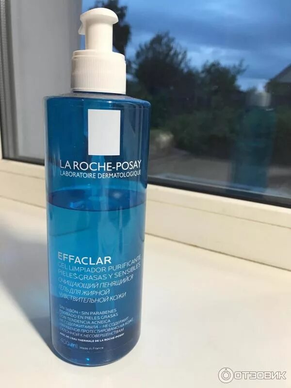 Умывалка ля рош позе эфаклар. La roche-posay / очищающий пенящийся гель. La roche-posay cicaplast lavant b5. Ля рош эфаклар набор. Гель для жирной кожи ля рош.