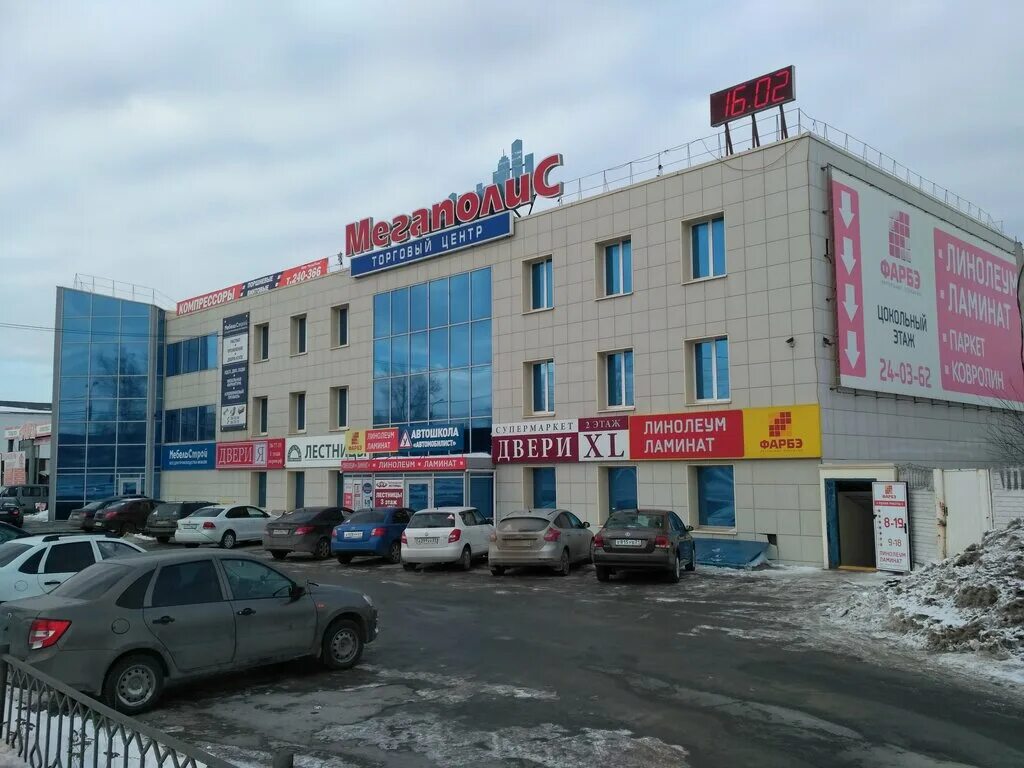 тц каскад чебоксары. каскад торговый центр чеб. мега молл магазины чебоксары. торговый центр чебоксары. торговый центр чебоксары.