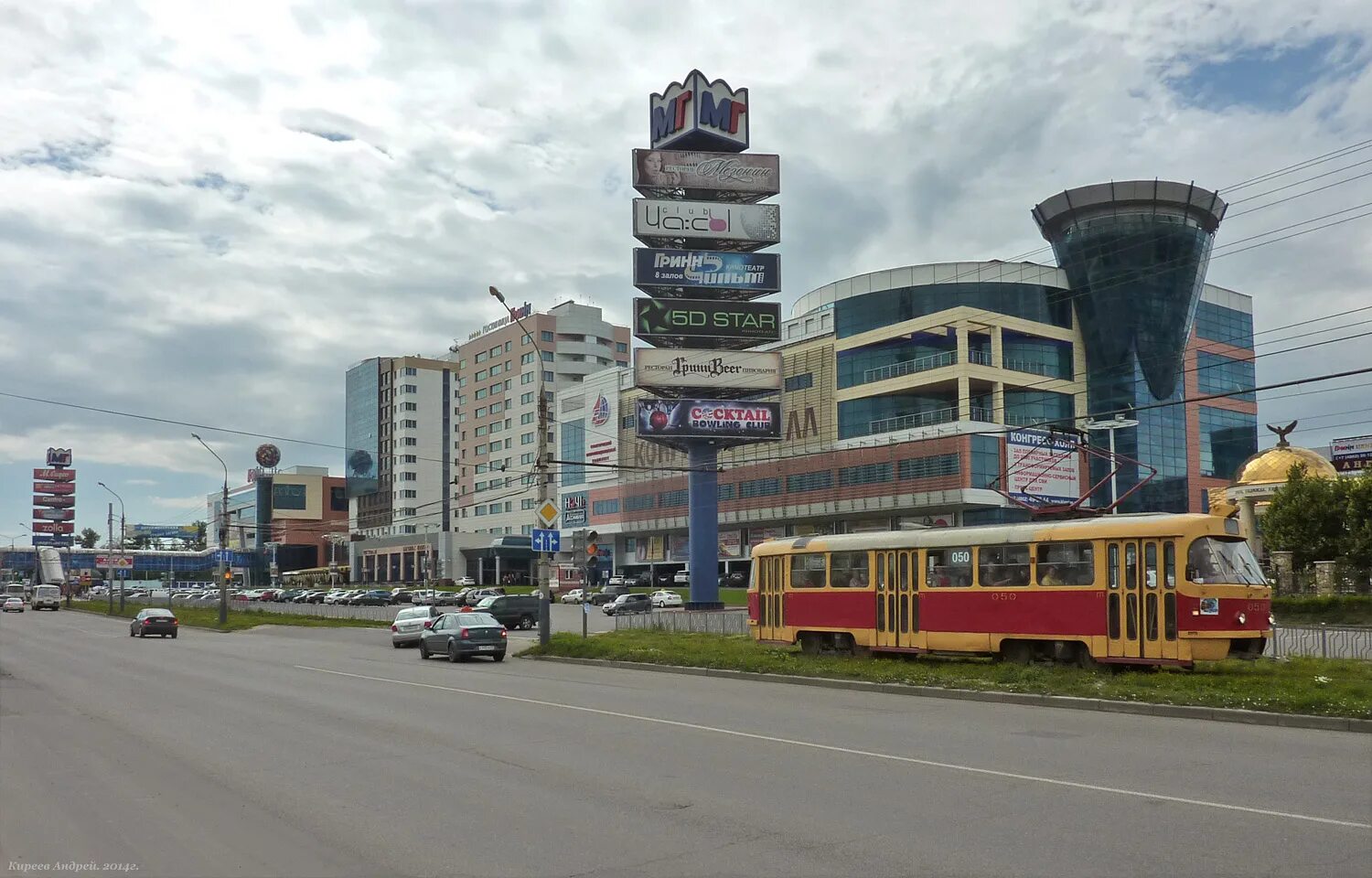 Развлекательный центр в орле гринн. Торговый центр мегагринн в орле. Г орел кромское шоссе 4. Кромское шоссе 3 орел. Орел, кромское шоссе, д.