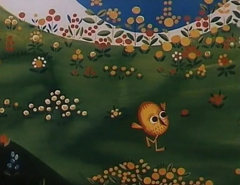 Цыпленок 1973. Весёлый цыплёнок 1973. веселый цыпленок киевнаучфильм.