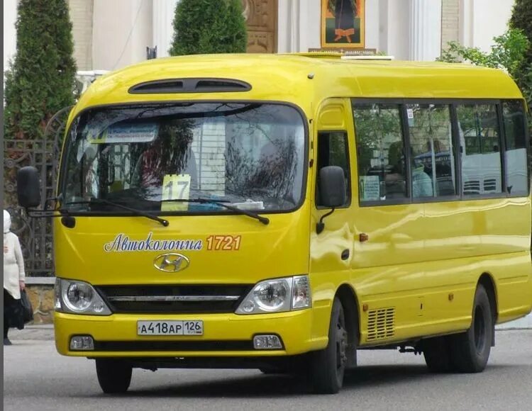 17 маршрутка кисловодск. Маршрутка. автобус кисловодск. кисловодск маршрутки. общественный транспорт кисловодска.