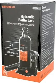 Домкрат гидравлический 3т отзывы