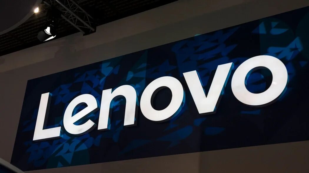 Штаб квартира леново. Lenovo group limited китай. Леново групп лимитед. Леново групп лимитед 2005. Lenovo логотип.