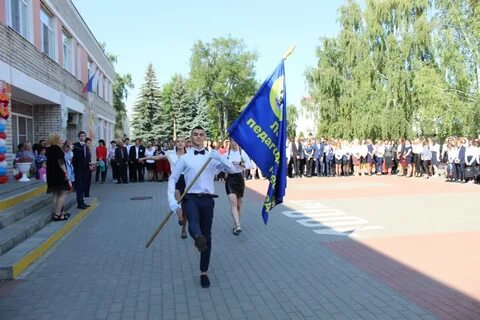 Лебедянский педагогический колледж
