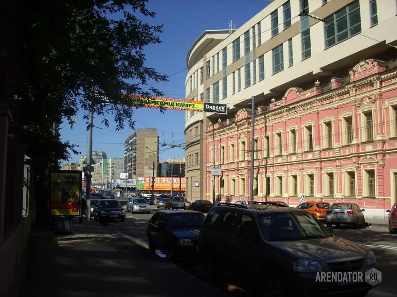 Москва ул дмитровка 20. БЦ школа журналистов малая Дмитровка 20. Москва, ул. малая Дмитровка, д. 20, БЦ «школа журналистов». Бизнес центр Дмитровка малая Дмитровка 20. БЦ школа журналистов.