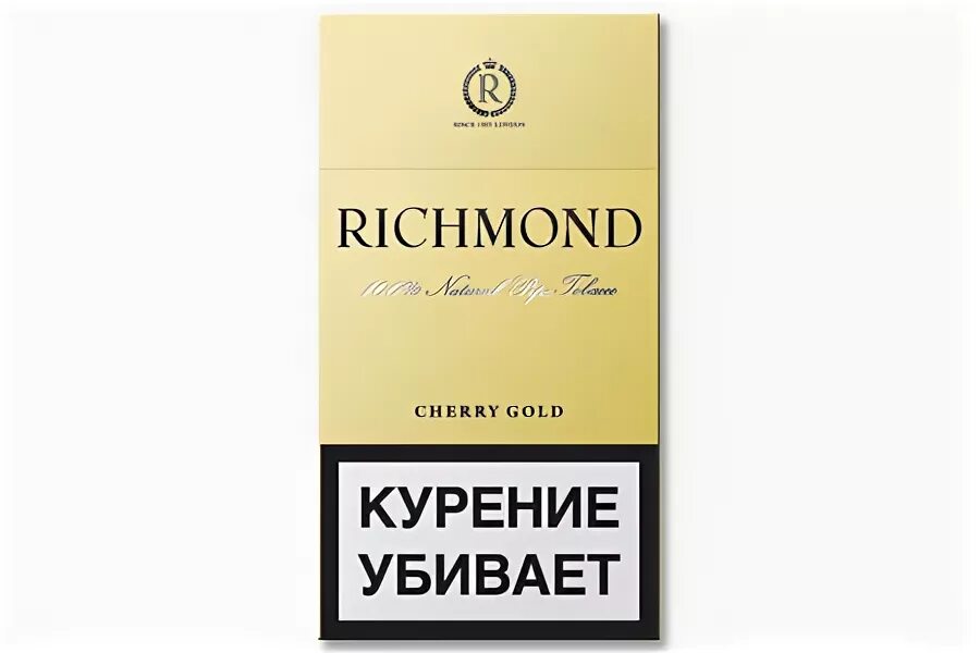 Ричмонд черри Голд СС. Richmond Cherry Gold SS. Сигареты Ричмонд Голд. Сигареты Ричмонд черри Голд (Richmond Cherry Gold).