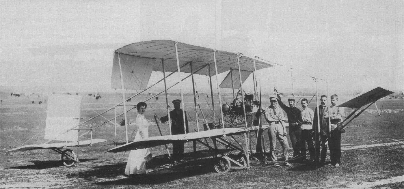 Первые отечественные самолеты. 1910 Год- моноплан а.с. Кудашева. Кудашев-1 самолёт. Князь Кудашев первый полет на самолете.