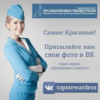 Страстный любитель вступает