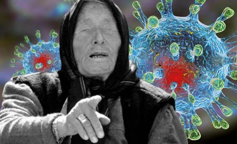 ванги на сегодня. слепая ванга. ванга предсказания. ванга пророчица. ванги на сегодня.