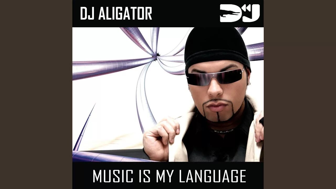 Слушать давай запомним. Dj aligator. dj aligator project. диджей аллигатор интро. диджей аллигатор давай давай.