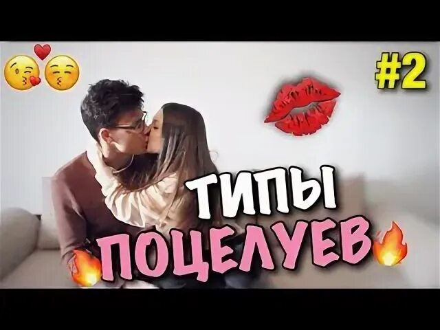 Раю тв