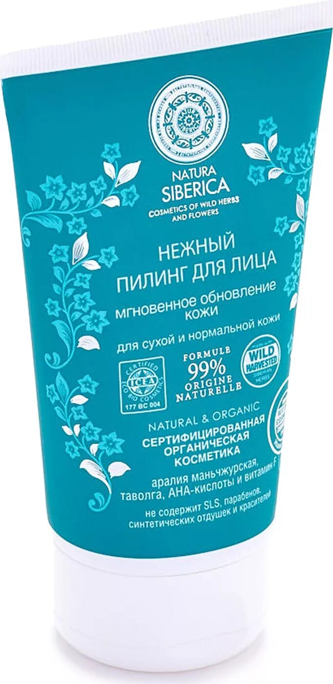 Natura siberica пилинг отзывы