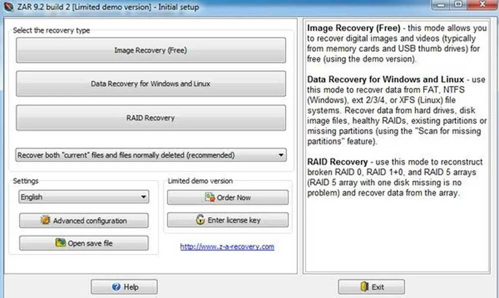 The database system is in recovery mode. Восстановление ipad reboot. Меню безопасного режима ps4. System recovery options. The database system is in recovery mode.
