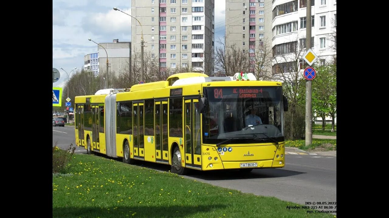 115 э автобус минск. Автобус маз 215. маз-215.м69. минск автобус 1959.