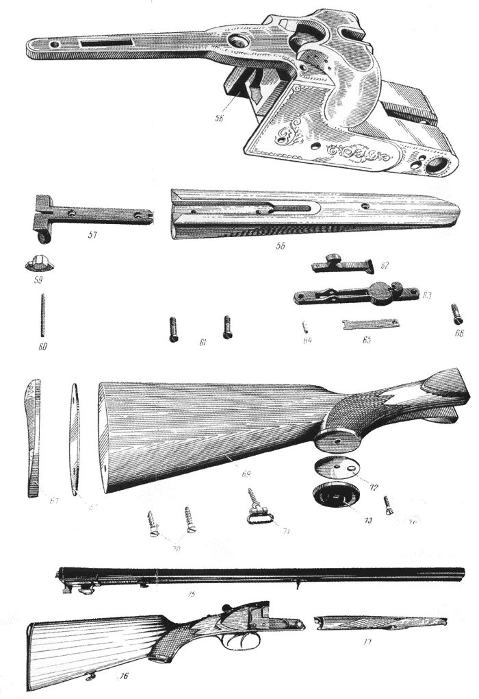 ИЖ 54 12 Калибр схема. Ружьё охотничье ИЖ 54 12 Калибр. УСМ ружья ИЖ 54. Оружие ИЖ 54 калибра.