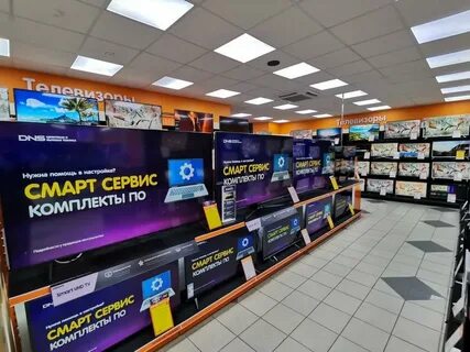 Dns shop великий новгород