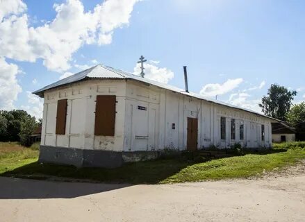 Арманиха нижегородская область дальнеконстантиновский