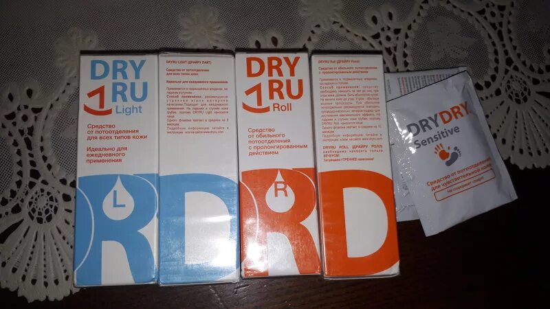 Dry dry дезодорант. Dry weight. Coopers. Amig4530 ammo mig. Dry ru.